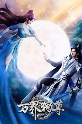 什么是seo技术支持