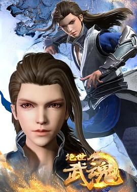 广东网络seo优化包括什么