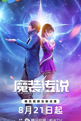 html5页面对seo优化