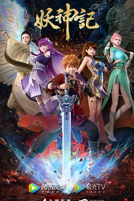 廊坊知名的seo优化联系方式