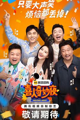 永康网站建设方案优化